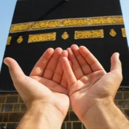 Ikon Panduan Doa Umroh Haji Lengkap