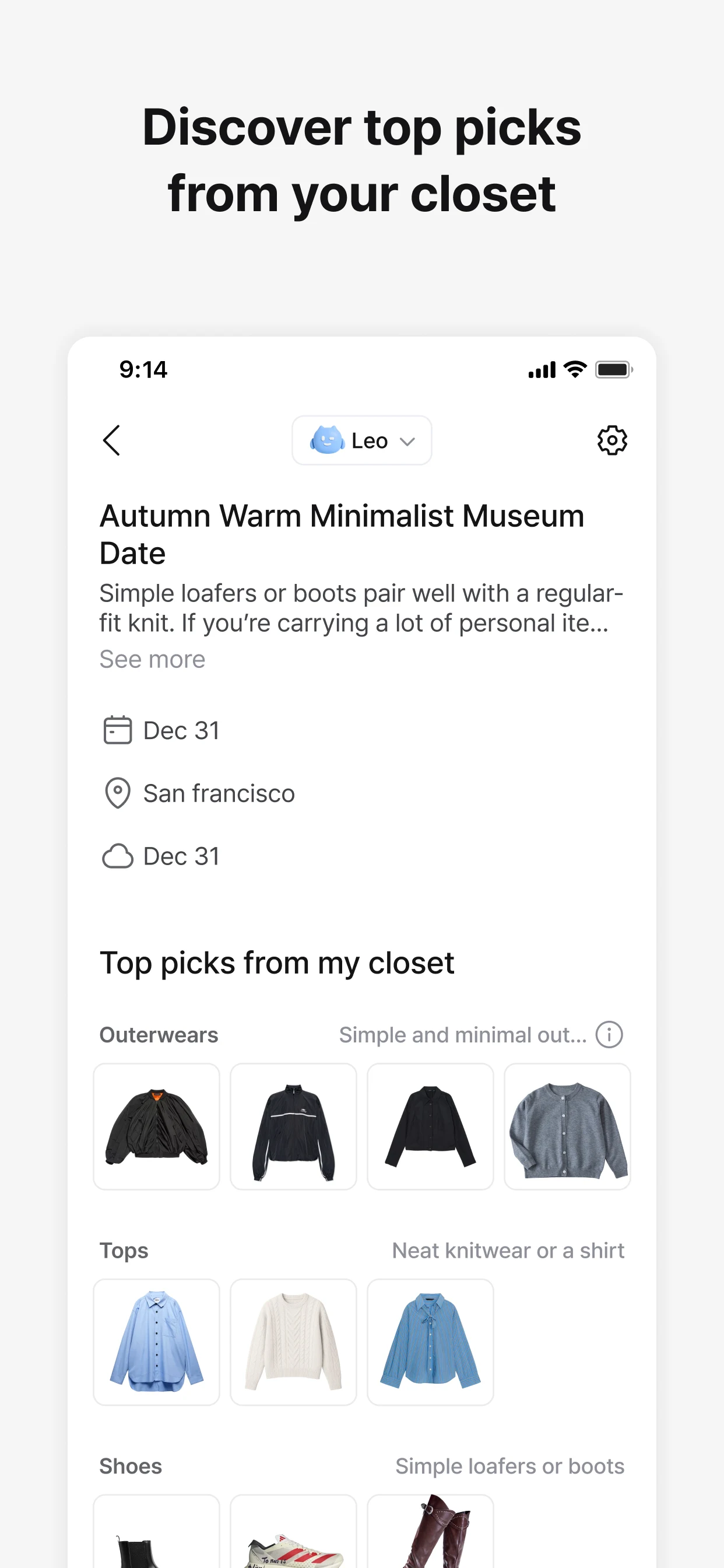Acloset - AI Fashion Assistant screenshot